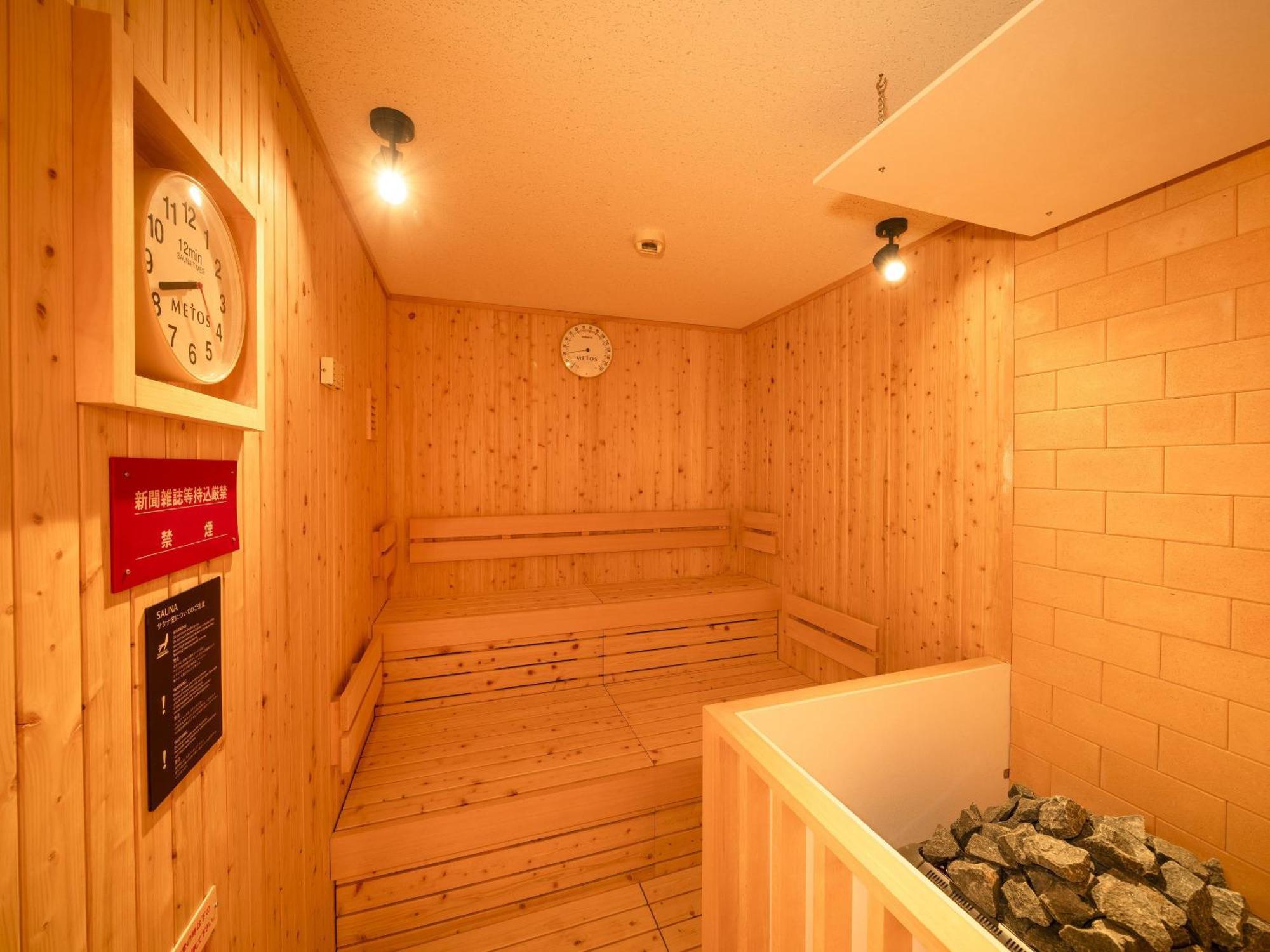 Hotel Emion Szapporo Kültér fotó